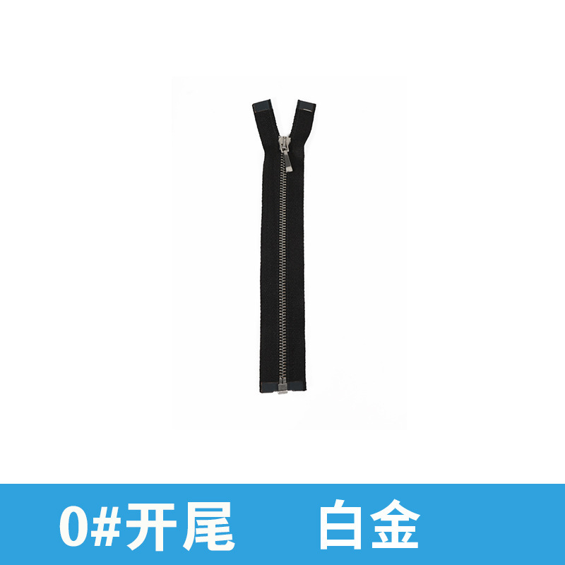 0号1号ミニトランペット金属ファスナー開尾金色ファスナー服装バッグ財布チェーン現物卸売り|undefined