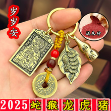 �������o����2025��������܊�ߺ�����耳׿��S�~̩�q耳ג��