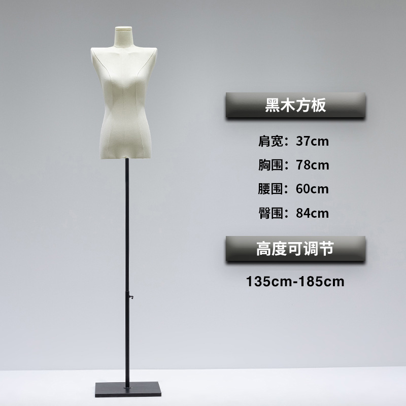 Modelo de hombro plano tienda de ropa al por mayor accesorios de las mujeres de ángulo recto modelo de ropa de hombro estante maniquí soporte de exhibición de todo el cuerpo