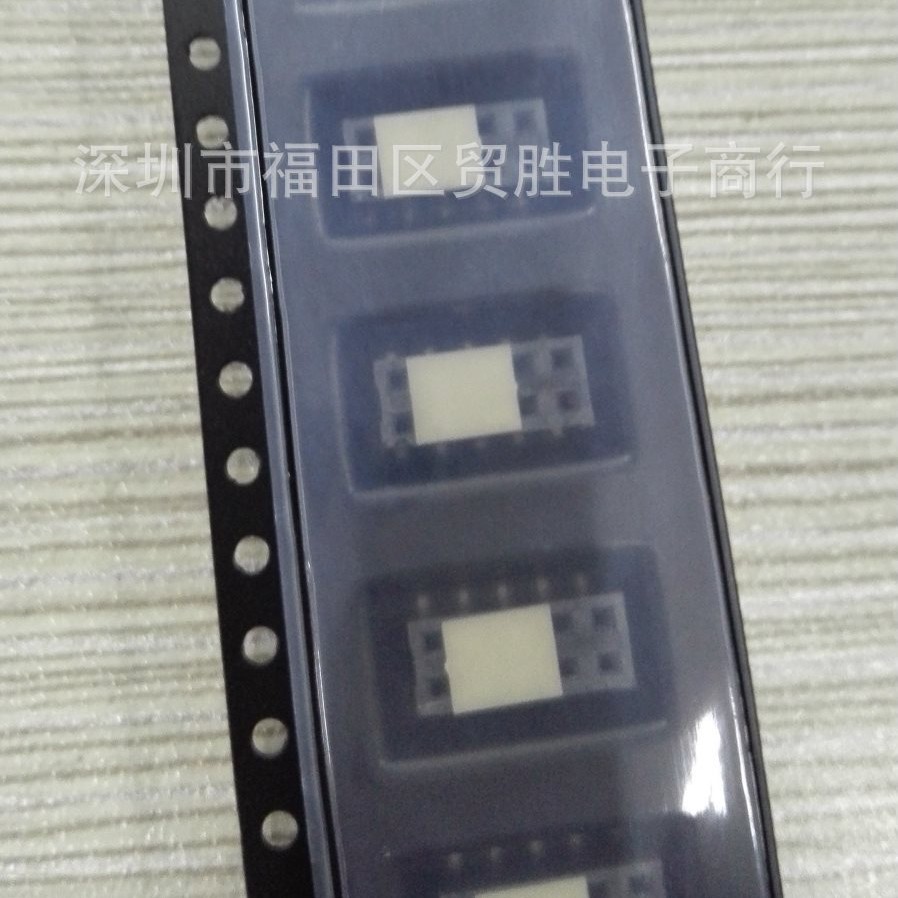 Molex 79109-8404 791098404 针座 连接器 立贴 接插件