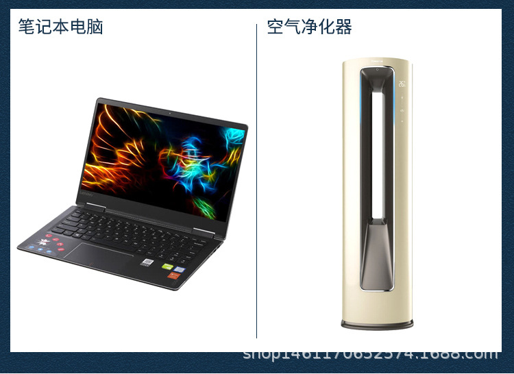电线4详情_07.jpg