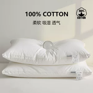 南通寐纪元纺织品有限公司