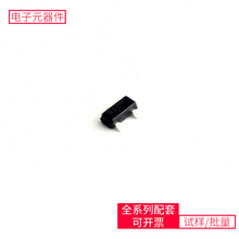 MAX809SN293D1T1G SOT-23-3 SN74LS07DRRT8059GJ5BTS5215LIPW65R