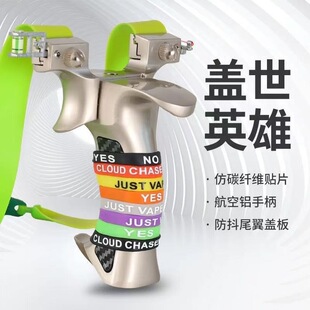 �����������߾��Ⱥ����X�Ͻ���⾫׼��׼�w��Ӣ�۳����ˌ����¿�