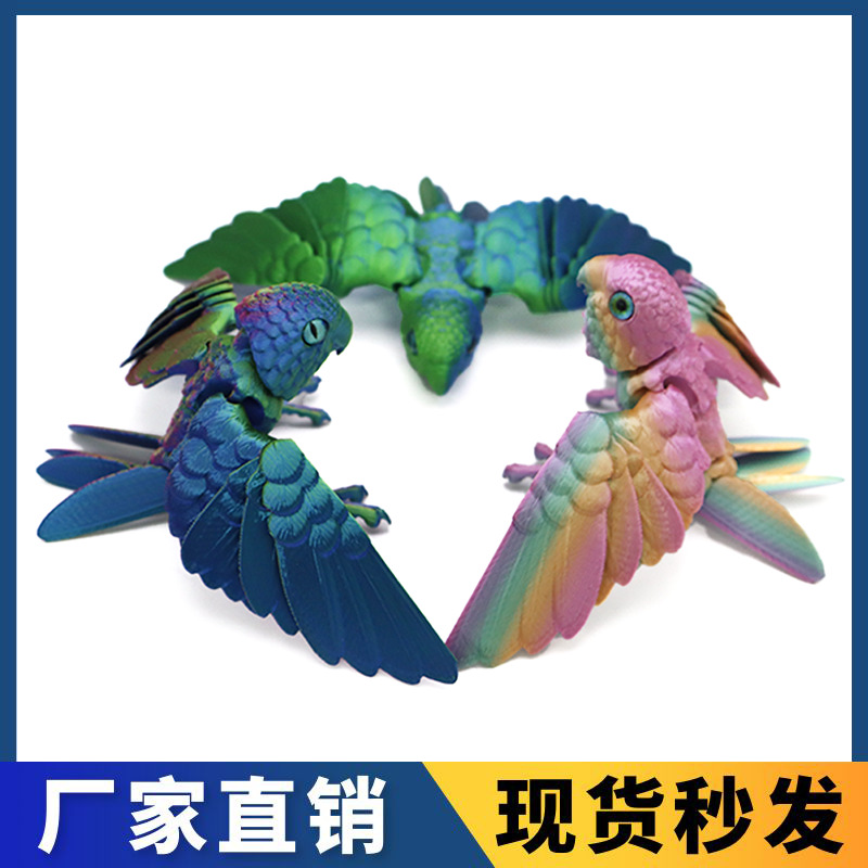 Cross-Border 3D Printed Artificial Eye Parrot Ornaments Gift Creative Hand-Made Animal Joint Movable Model Toy Ornaments
