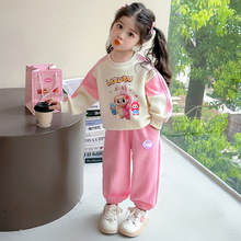 �n��Ůͯ���b��ͨƴɫ���b2026�¿����У�@�\�Ӄɼ���ͯ�b���l��