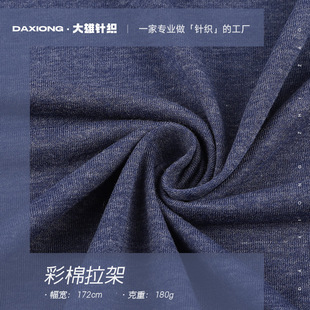 180g�������ܺ��� �찱�pɫ�켏�������� �����\��T�����������