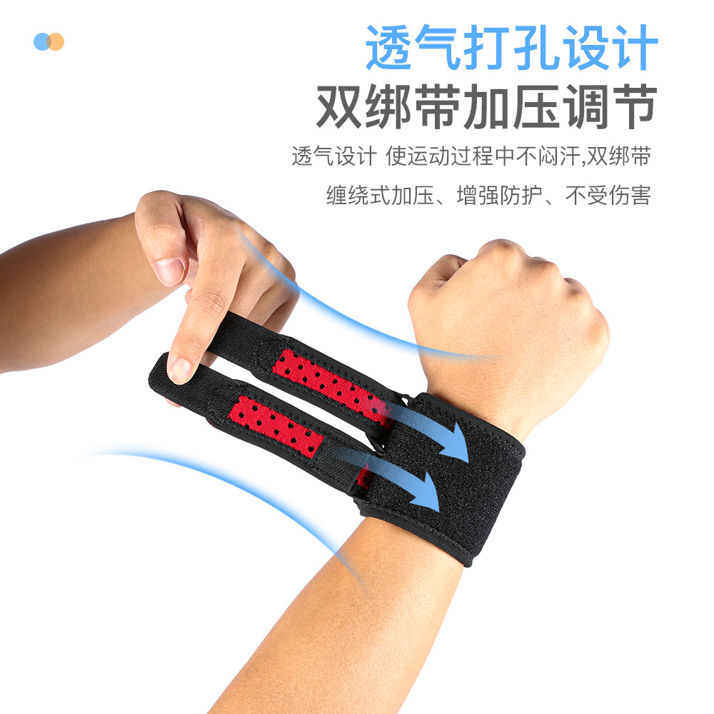 Vilico hombres y mujeres de baloncesto al aire libre fitness deportes bobinado pulsera presión transpirable cómodo humedad wicking equipo de protección
