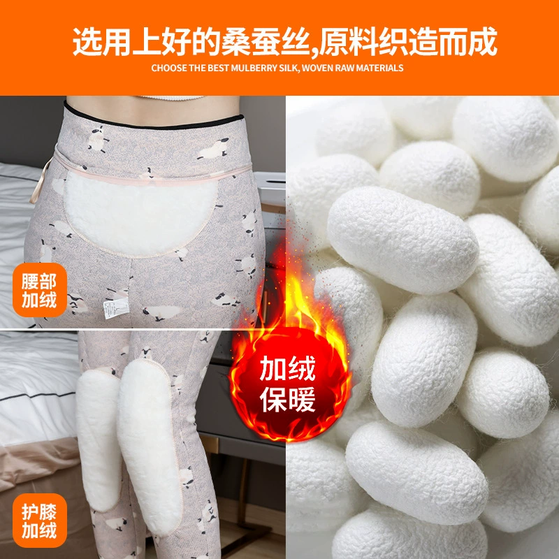 Теплые брюки, демисезонные л leggings?