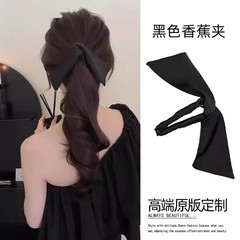 韓国版の新型高級感のあるウサギの耳のバナナのクリップは馬尾のヘアピンの後頭部の滑り止めの髪飾りを挟みます。
