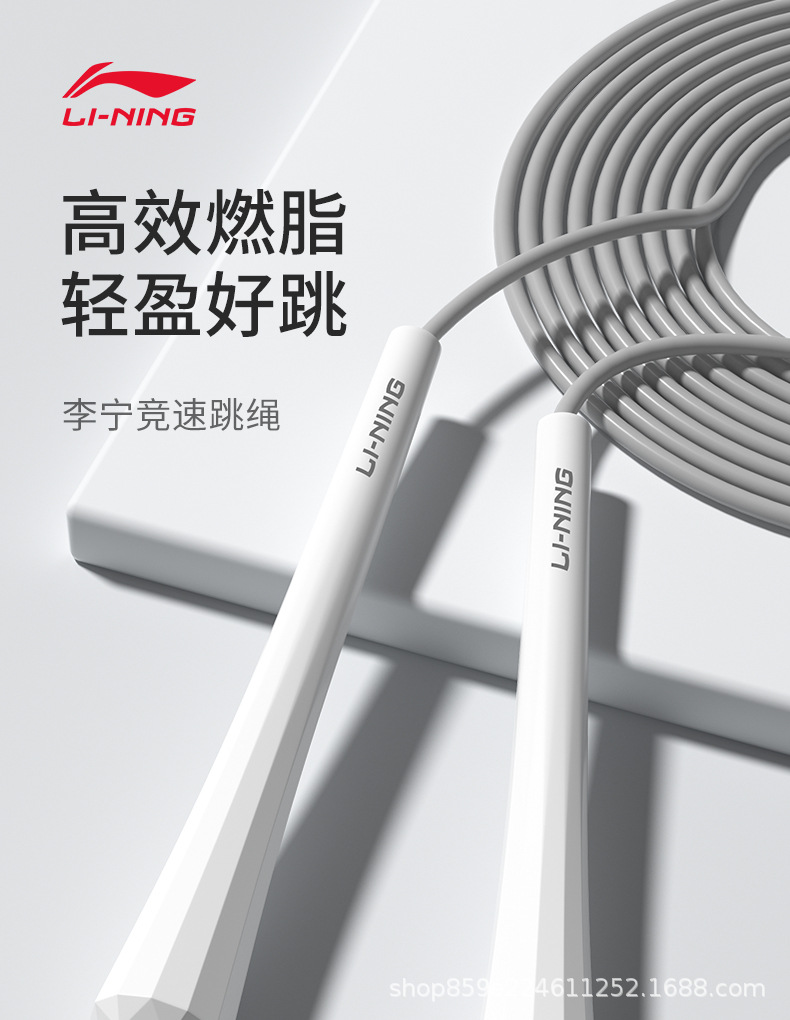 详情图_1.jpg
