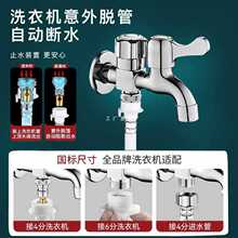 ?ϴ�C���Lˮ���^һ�M�����p���p��ˮһ�ֶ����^�ϰѳ�