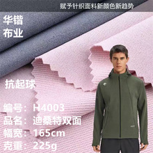 225g��ɣ��˫�������ٸ�T����ɹ�����˶������Բ������аٴ�