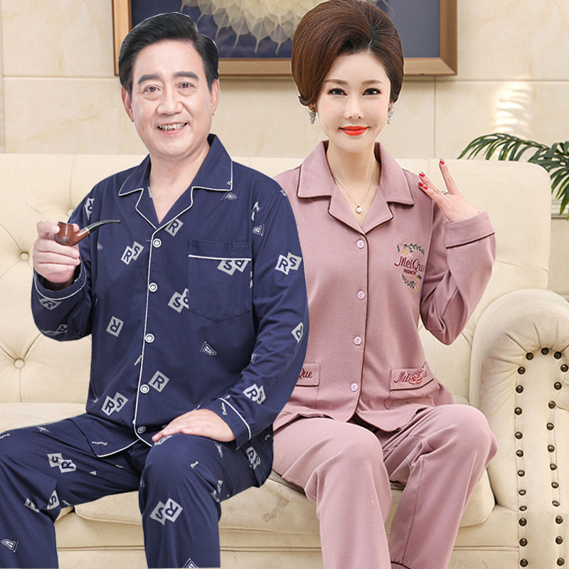 [Dos juegos de precio] 100% pijamas de primavera y otoño de algodón puro delgada mamá y papá de mediana edad y ancianos hombres y mujeres de manga larga homewear