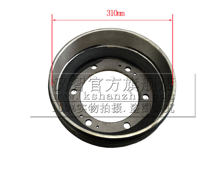 Cubo de freno de carretilla elevadora 12835040500 para Linde 1283 OM / H30 freno de cubo de freno de tambor