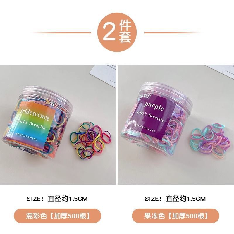 Coleteros desechables, gomas pequeñas para el cabello para niños, gomas para el cabello que no dañan el cabello, gomas para niñas, coleteros de alta elasticidad, accesorios para el cabello.