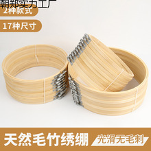 ̽X򽑻ȦȦAʮֳֽֽܾX