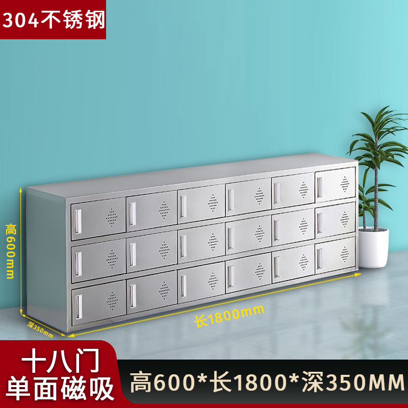 304不锈钢鞋柜无尘净化车间员工更衣室换鞋凳工厂车间单双面鞋柜|undefined
