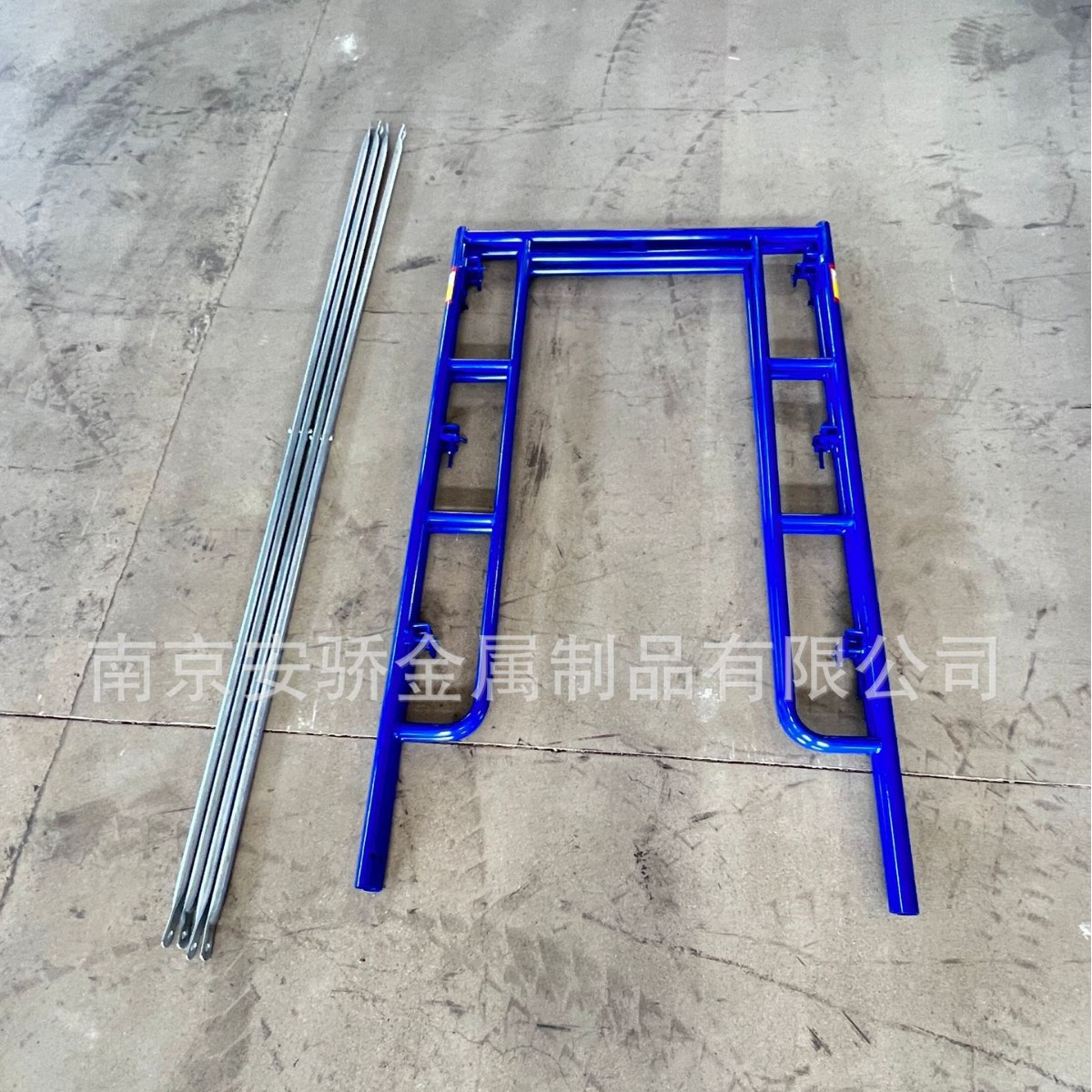 厂家直销喷塑门式脚手架门架脚手架1524*1930mm脚手架配件