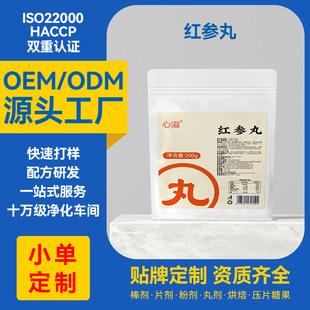 �t�� �轡��ʳƷԪ����I�B���C�S�����g�L��С���b