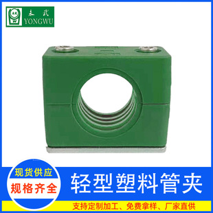 �p�����Ϲ܊A�̶��A�ο׃�������˨���ӵװ�Һ���͹ܹܿ�LPG2��