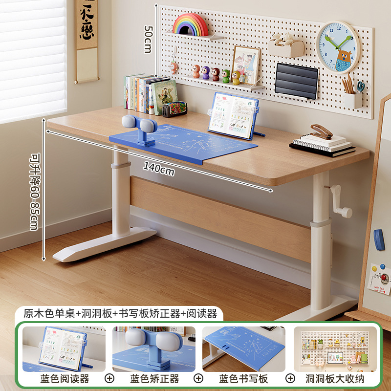 Mesa de estudio para niños Mesa de escritorio de madera sólida Mesa de escritura de doble mesa de tareas para estudiantes de primaria Mesa de computadora Mesa elevadora