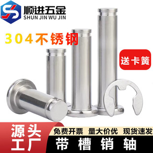 304���P��N�Sƽ�^�����S���N�����ɶ�λ�A���NMM3M4M5M6M8M10M12