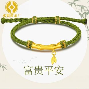 ��� 999 �������񹝾G�K���K �ŷ��S�����~������������T�����l
