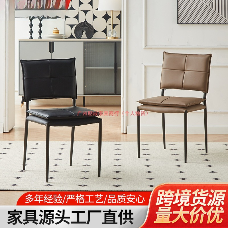 佛山工厂法式餐椅轻奢高级感靠背餐椅方块皮艺椅舒适复古休闲餐椅|undefined