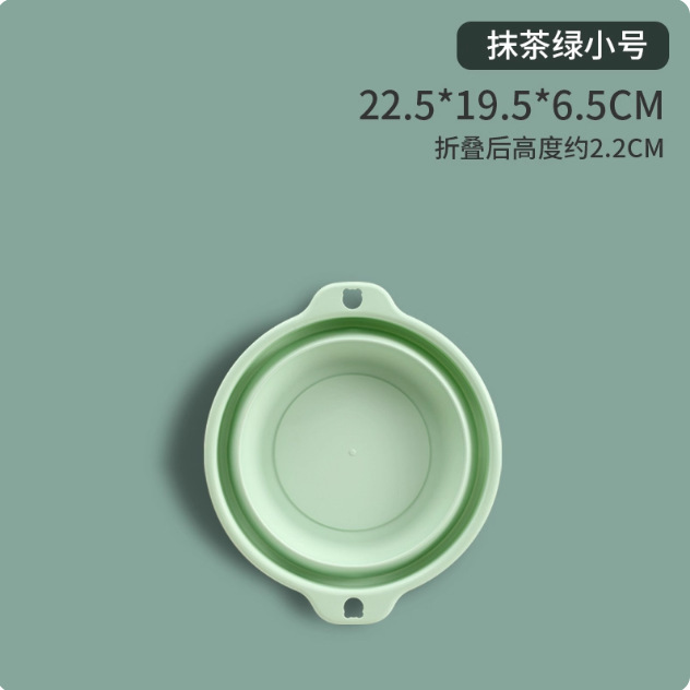 可折叠洗脸盆学生宿舍便携式户外旅行婴儿塑料脸盆家用洗菜洗衣盆|undefined