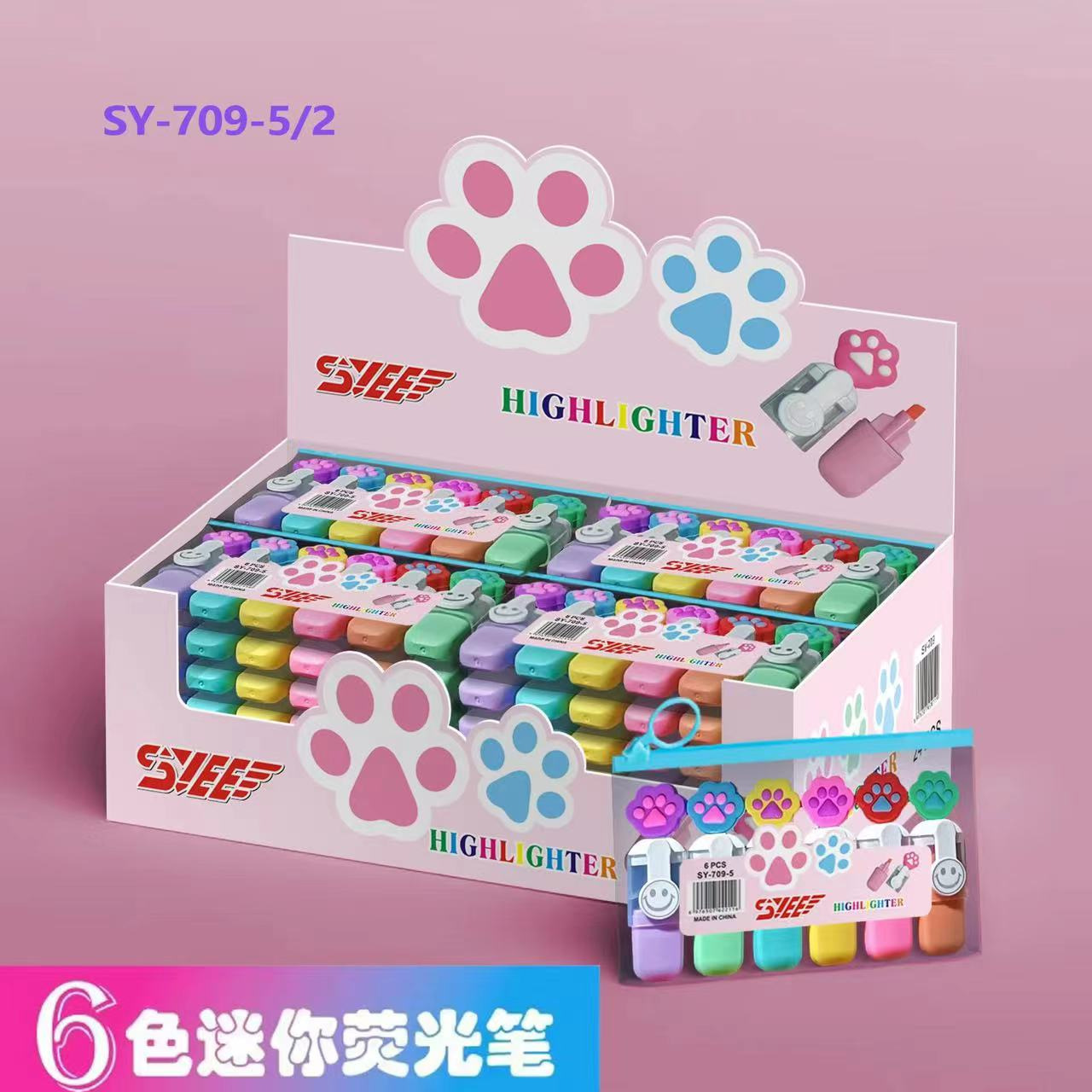 SY-709 juego de resaltador puede Q