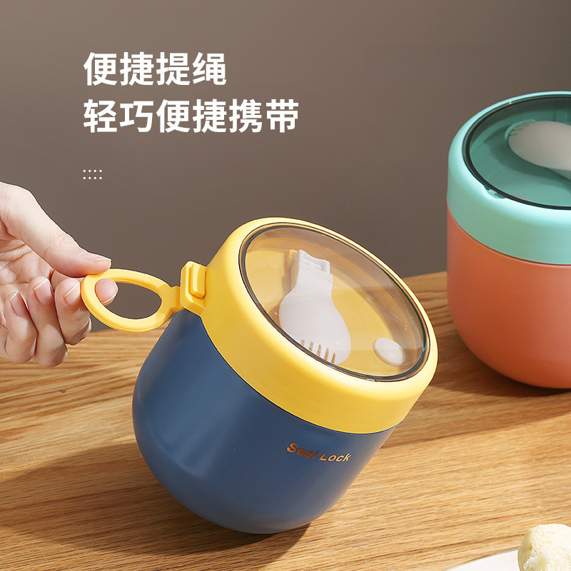 Stainless Steel Insulated Bowl Breakfast Cup Oatmeal Cup Wide Diameter Yogurt Bowl Porridge Jar Portable Fresh-Keeping Bowl Small Lunch Box