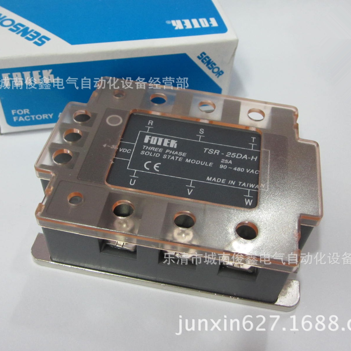 三相固态继电器TSR-25DA-H 直流控制交流25A