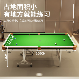 Black Eight Billiard Hall Home Billiard Table Standard Chinese Black Eight Billiard Table Adult Steel Library Home Billiard Hall
