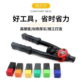 气动拉铆机;气动铆钉枪;气动打钉机