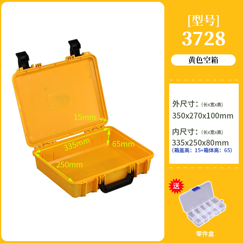 Fábrica al por mayor de plástico caja portátil hogar taladro eléctrico caja de almacenamiento instrumento equipo producto Caja de embalaje M-3728
