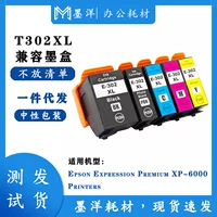 Картридж, совместимый с EPSON T302XL для принтера Expression XP-6000