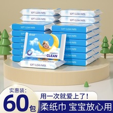 �Ћ뼈�����������o�����鼈40�錚���ü�60���������냺�Ἀ��