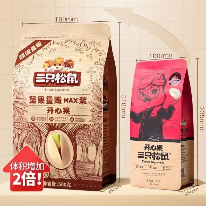 Новые фисташки большие гранулы натурального цвета без отбеливания