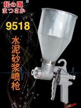 ����9518ˮ��ɰ�{������ʯ�������ā�Ӟr���⠝�T�Ϸ�̼�ᇊ�T�C