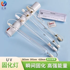 紫外线灯;光伏组件;汞灯