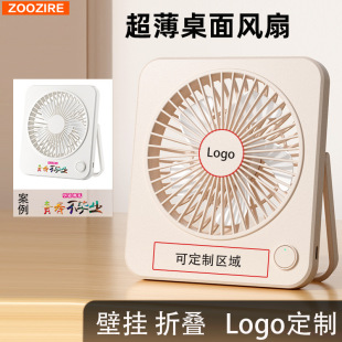 羳L usbڒyʽСLLogoYƷLȶ