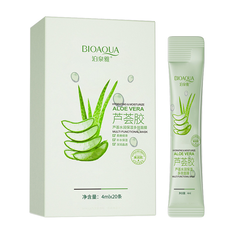 Boquanya aloe multi-Efecto máscara facial hidratante cuidado de la piel buenas noches máscara congelada aplicar máscara de sueño sin lavado image 8