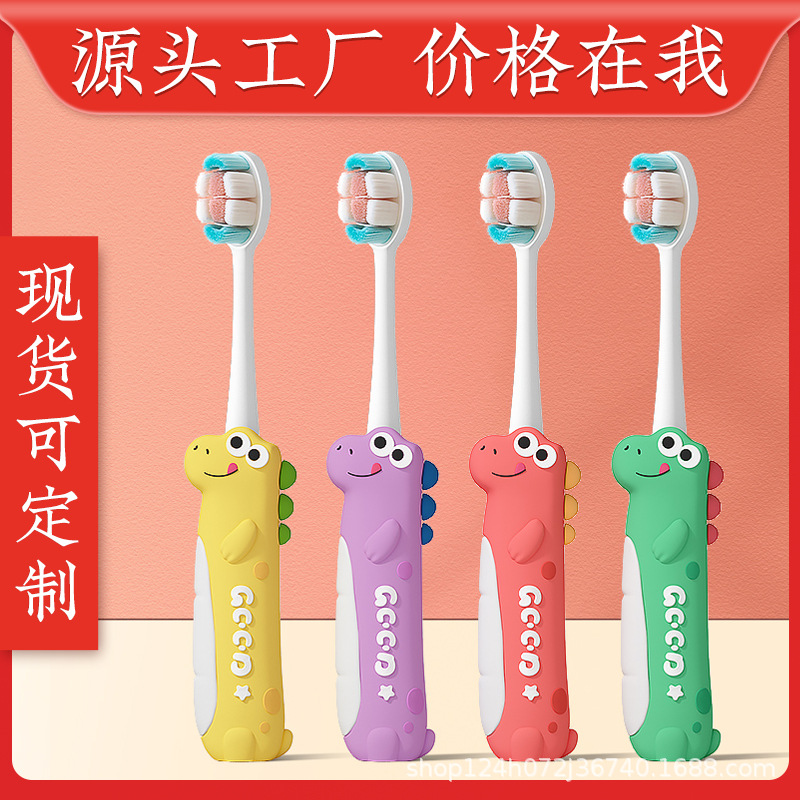 Source Factory Direct Sales Wholesale Kidsren's Soft-Bristled Toothbrush 3-10 Years Old Middle-Aged Baby Special Toothbrush No. 2 Dinosaur Model