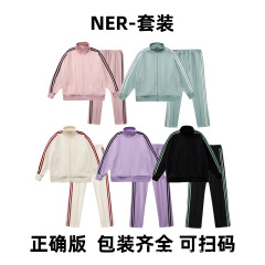 徐明浩同款NER-潮牌马卡龙运动休闲套装男女同款直筒外套长裤