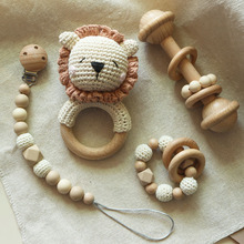 DIY婴儿手工钩针毛线摇铃玩具狮子磨牙棒宝宝牙咬安抚牙胶套件