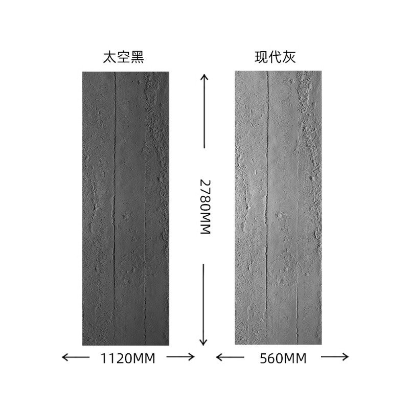 Tablero de vertido de cemento de piedra blanda Tablero de bauxita de piedra flexible ultrafino Tablero de revestimiento de hormigón de agua limpia Decoración de pared de fondo