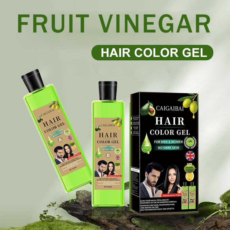 全英文牛油果橄榄黑发霜植萃染色剂果醋黑油一洗免漂跨境外贸专供