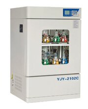 YJY-2112B�a����U���B�� 늟���L������ ��������w