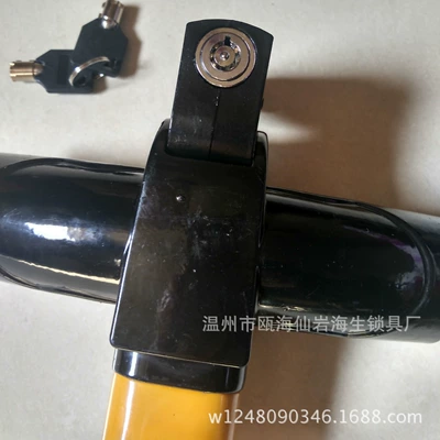 Handlebar T-Shaped Anti-Theft Lock Wholesale, Car lock